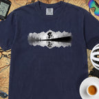 Sasquatch Reflection Cycling T-Shirt — True Navy